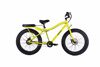 Электровелосипед Pedego Trail Tracker (neon)