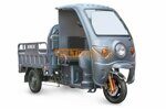 Грузовой электротрицикл Rutrike Глобус 1500 60V/1000W